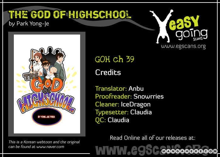 The God of High School Chapter 39 1